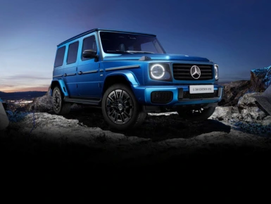 The All-New Electric G 580 EDITION ONE